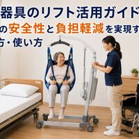 画像2374