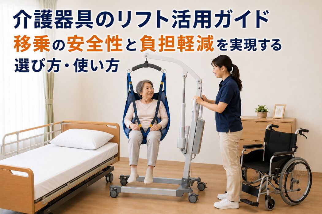 画像2374