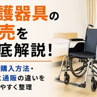 画像2386
