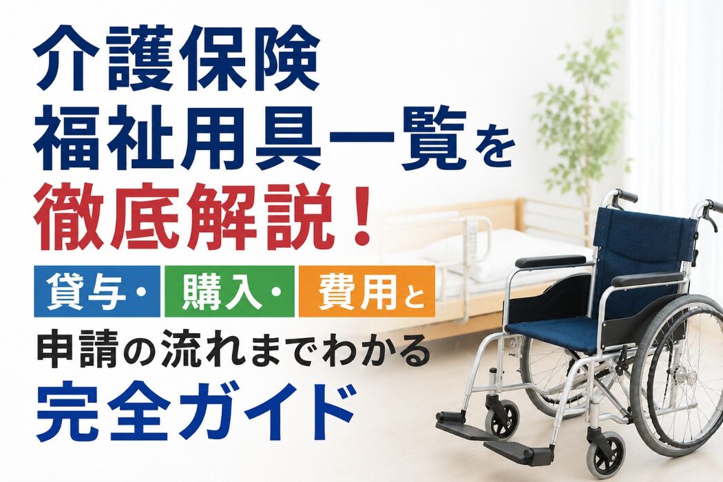 画像2396