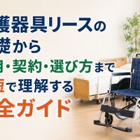 画像2420