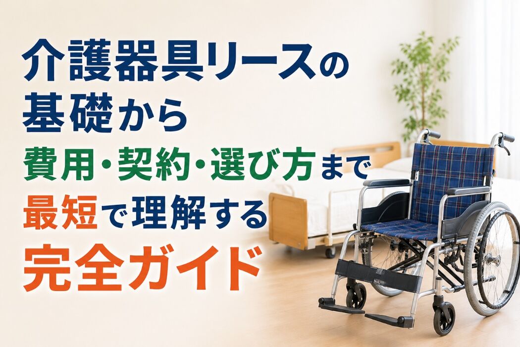 画像2420