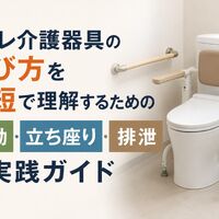画像2432