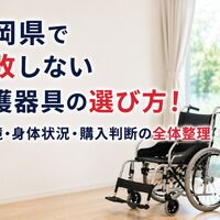 画像2458