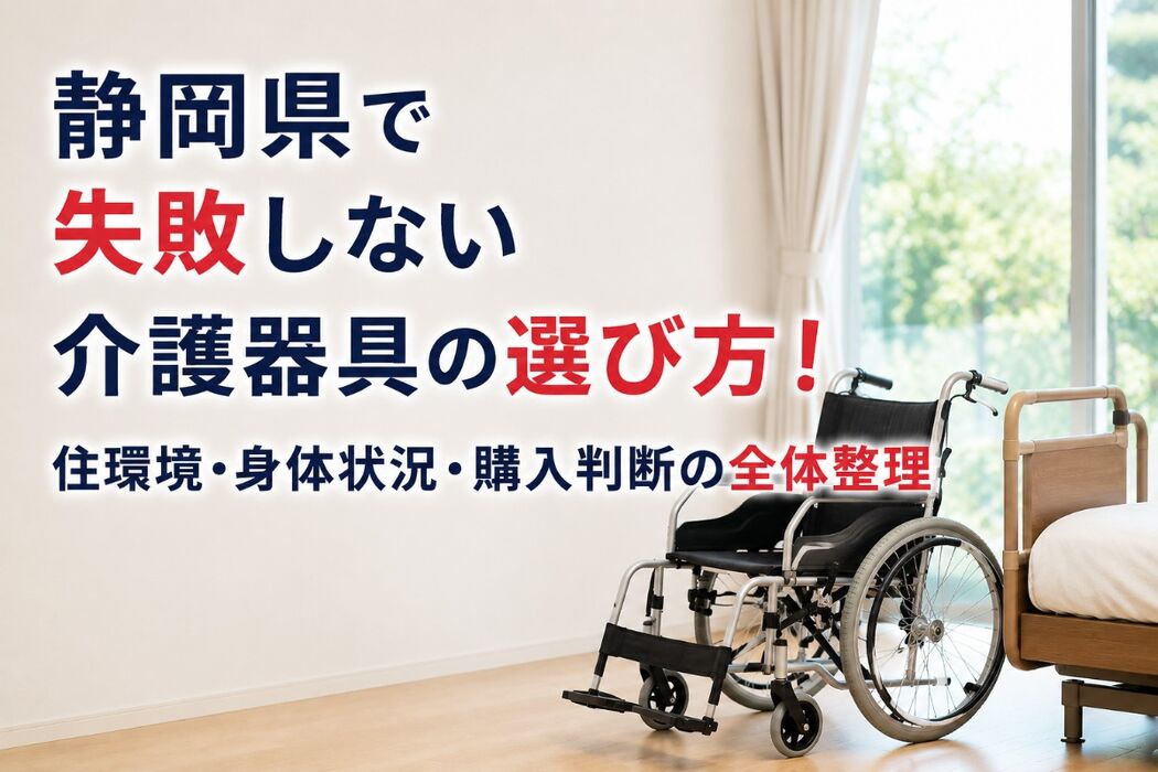 画像2458