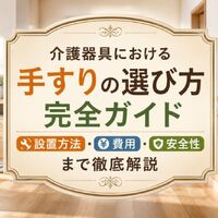 画像2475