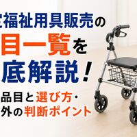 画像2479