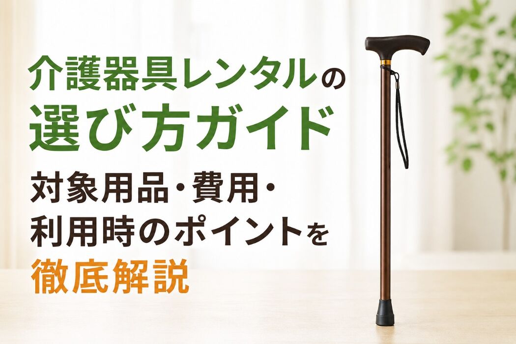 画像2491