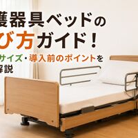 画像2503