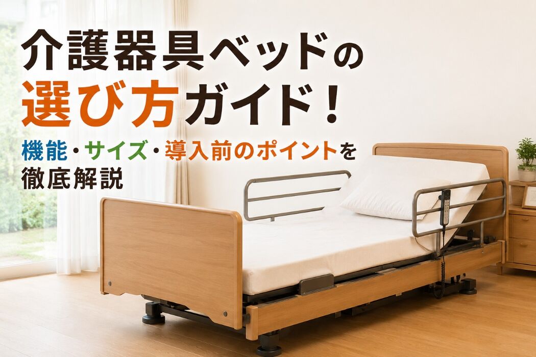 画像2503
