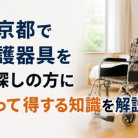 画像2515
