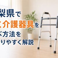 画像2531