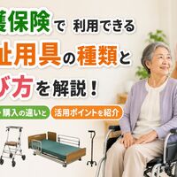 画像2553