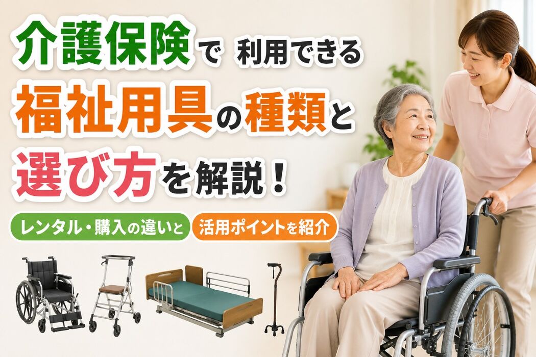 画像2553