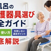 画像2575
