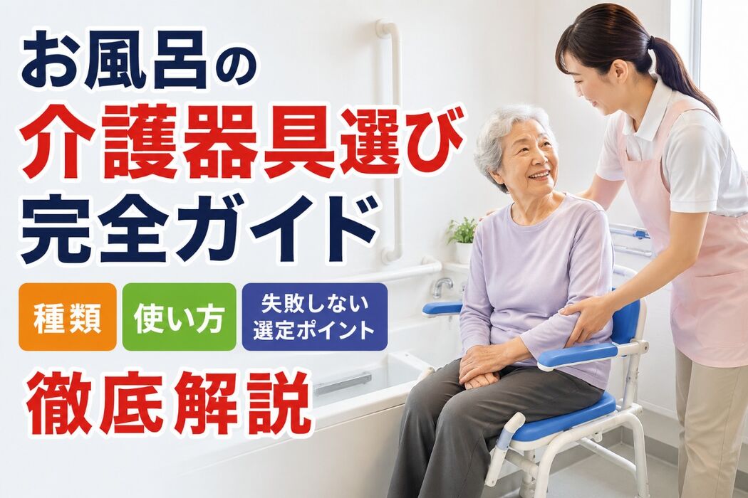画像2575