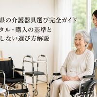 画像2599