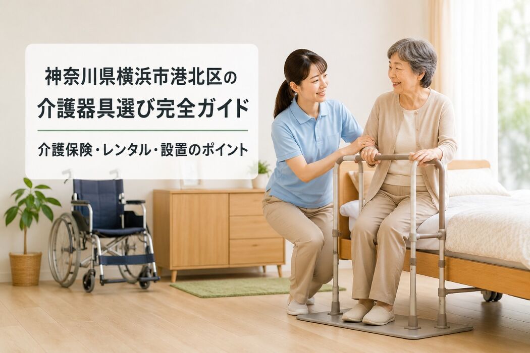 画像2615