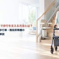 画像2657
