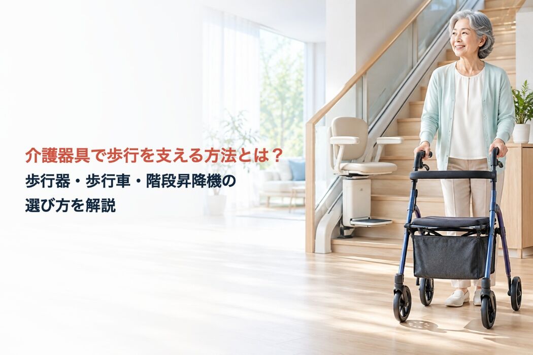 画像2657