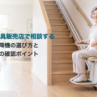 画像2667