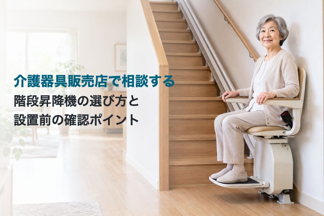画像2667
