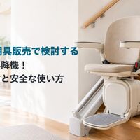画像2679
