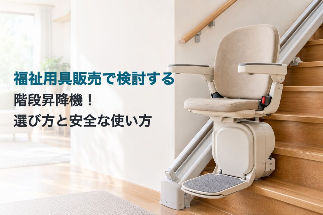 画像2679