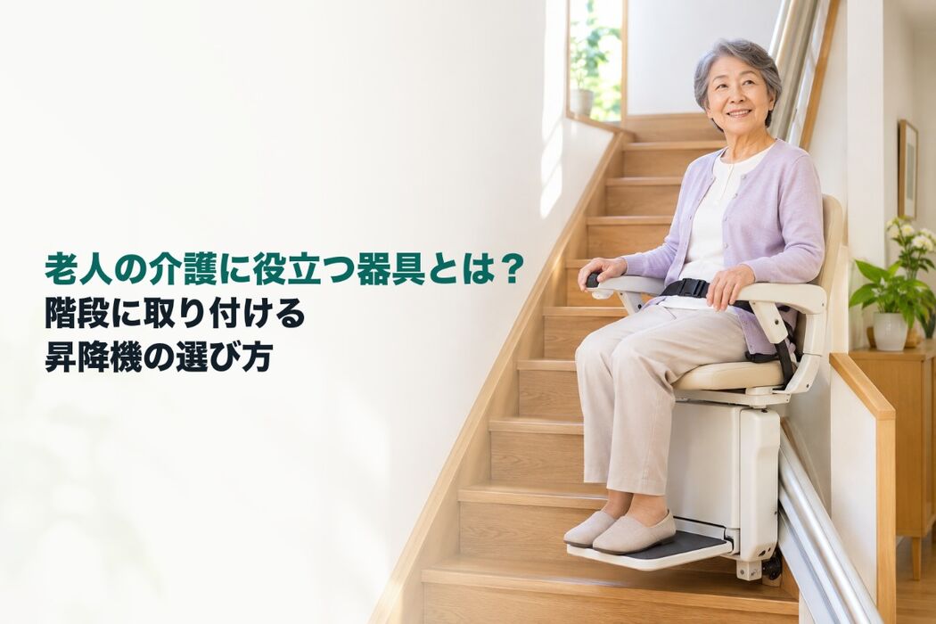 画像2691