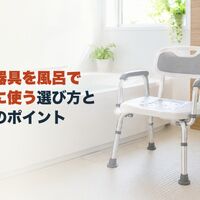 画像2703