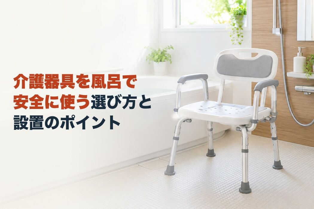 画像2703